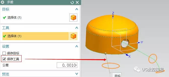 UG NX10.0编程实例，按压泵壳体的3D模型建立【转】的图15